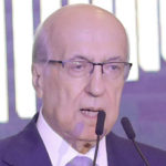 البنك الدولي يمنح تونس قرضًا