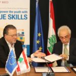 موعد إطلاق المنصّة الإلكترونية ينتظر تعميماً رسمياً من “المركزي”