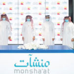 بنك الجزيرة يتكبد خسائر فصلية بـ ٤٩٥ مليار ريال