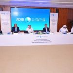 الإمارات: النعيمي رئيسًا تنفيذيًا لشركة دبي الوطنية للتأمين وإعادة التأمين