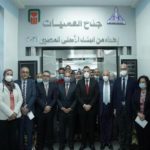 بنك إسلامي قطري يتصدر بنوك بريطانيا بالادخار في 2020