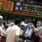 السعودية: “الاتحاد للتأمين” تدعو إلى حضور اجتماع الجمعية العامة العادية (الاجتماع الأول)