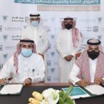 CCR Re جائحة كوفيد-19 وإنفجار بيروت يلقيان بثقلهما على نتائج الشركة