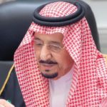 بنك مسقط يقدّم مجموعة متكاملة من منتجات التمويل وبخيارات متنوعة