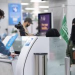 البنك التجاري الدولي ينشر الوعي بأهمية الحفاظ على البيئة خلال احتفال يوم الأرض