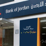 الإسلامي العربي يحصل على اربعة جوائز