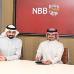 بنك “إلى” يطلق خدمة “الجمعية”: أداة الادّخار الجماعي