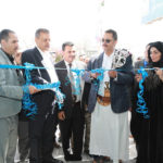 الجمعية العمومية غير العادية لمصرف الإنماء السعودي توافق على توصية مجلس الإدارة بتوزيع أرباح بـ 3% عن 2020