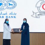 بيت التمويل الكويتي يرعى قاعة المحاضرات الرئيسة بمبنى (BIBF) الجديد في خليج البحرين