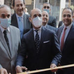 مصر كابيتال أفضل بنك استثمار لعام ٢٠٢١