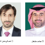 منظمة التجارة ترفع توقعاتها لنمو التجارة في 2021