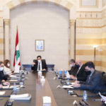 لجنة المال تسلمت أجوبة لجنة الرقابة على المصارف والمصارف حول تحويلات للطلاب بالخارج