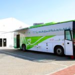 مصر: جمعية التعاوني تستعد لإبرام وثيقة تأمين معاش تكميلي للعاملين