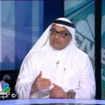 السعودية: إندماجات شركات التأمين تعطي مؤشرًا إيجابيًا