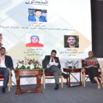 شركة ” APEXمصر” لوساطة إعادة التأمين تستكمل إجراءات الرقابة المالية لمضاعفة رأسمالها