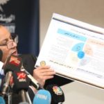 هيئة الرقابة المالية تمنح شركة فايدتي للوساطة في التأمين رخصة مزاولة النشاط