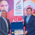 هيئة الرقابة على التأمين في ماريلاند تصدر ما يقرب من 500000 دولار من الغرامات