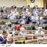 “وسطاء تأمين السوشيال ميديا”.. ساحة للمخالفات