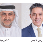 بنك القاهرة يحقق 3.2 مليار جنيه صافي أرباح في 2020