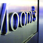 السعودية تودع ٧٥٠ مليون دولار لدى البنك المركزي السوداني