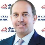 بنك البحرين الوطني يُعلن عن صافي الربح العائد للمساهمين بقيمة 15.6 مليون دينار