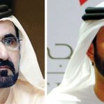 صندوق النقد الدولي يقرّ خطة تمويل لتخفيف ديون السودان