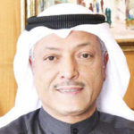 الاتحاد العام العربي للتأمين يعقد ندوته الافتراضية السادسة