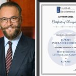 دراسة أڤايا مع شركة الأبحاث «ديفيز هيكمان»