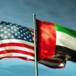 إنخفاض إحتياطي المركزي التركي من الذهب 159 طناً