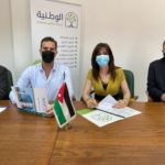 فلسطين: نادي إسلامي رام الله يكرّم شركة ترست للتأمين