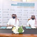 تحذير من تسونامي إفلاسات يجتاح الدول الأوروبية