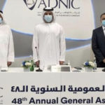 «دبي الوطنية للتأمين وإعادة التأمين» توزّع ٣٠٪ أرباحاً نقدية بعد عام حافل بالتحديات