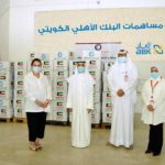 الشيخ محمد الجراح: KIB حقق نتائج مالية مستقرة ويمضي نحو الثبات والتميّز