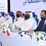 استقالة محمد الحسيني من بنك البحرين والشرق الاوسط