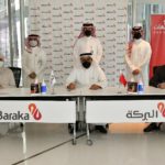 بنك مسقط يدعو الزبائن إلى الاستفادة من القنوات الرقمية لإجراء مختلف المعاملات المصرفية