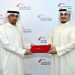 3.25 مليارات دولار أرباح بنوك السعودية بالربع الأول من 2021