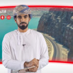 بنك الإثمار يطلق عروضاً تمويلية لمشروع فلل دانات البركة