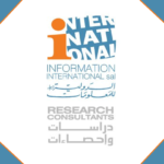 المنتدى الاقتصادي العالمي يلغي اجتماع 2021 السنوي