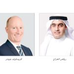 بنك استراليا الاحتياطي يثبت أسعار الفائدة