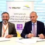 الكويت: “تنظيم التأمين”: 31 أغسطس آخر موعد لتقديم تقارير “الفاتكا” عن 2020