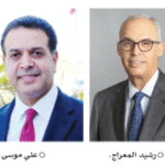 سيكو تسجل 1.2 مليون دينار صافي أرباح للربع الأول من العام