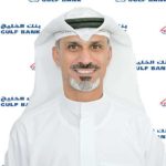 “اتش أس بي سي” يطلق الودائع الخضراء