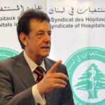 إحتياطات مصرف لبنان:16.41 مليار دولار