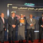 تعاون بين بنك QNB و«مصر الخير» لدعم المنظومة التعليمية