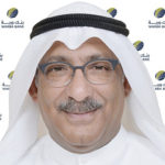البنك الأهلي الكويتي يحظى بتقدير «المكفوفين الكويتية»