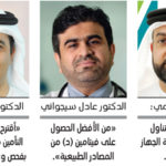الصين تقود معدل نمو أقساط التأمين عالميا خلال العشر سنوات الماضية