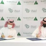 الإمارات والسعودية تبحثان آليات تنفيذ مبادرات اقتصادية محورية