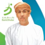 بنك القاهرة يوقع عقد تمويل مع “افريكسيم بنك” لتعزيز توسعاته في أفريقيا