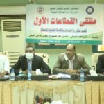 الإمارات: مطالبة بمنظومة للتأمين الصحي لعلاج وتأهيل أصحاب الهمم