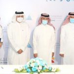 زيادة كبيرة في الطلب على وثيقة المديرين والتنفيذيين بعد جائحة “كورونا”